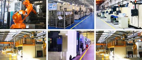 重慶渝江壓鑄前10月銷售額達(dá)15.6億元，設(shè)備銷售表現(xiàn)亮眼