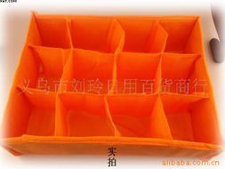 義烏劉玲日用百貨商行 精選收納與內衣盒產品概覽